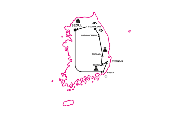 Circuit Corée, Essence du Han